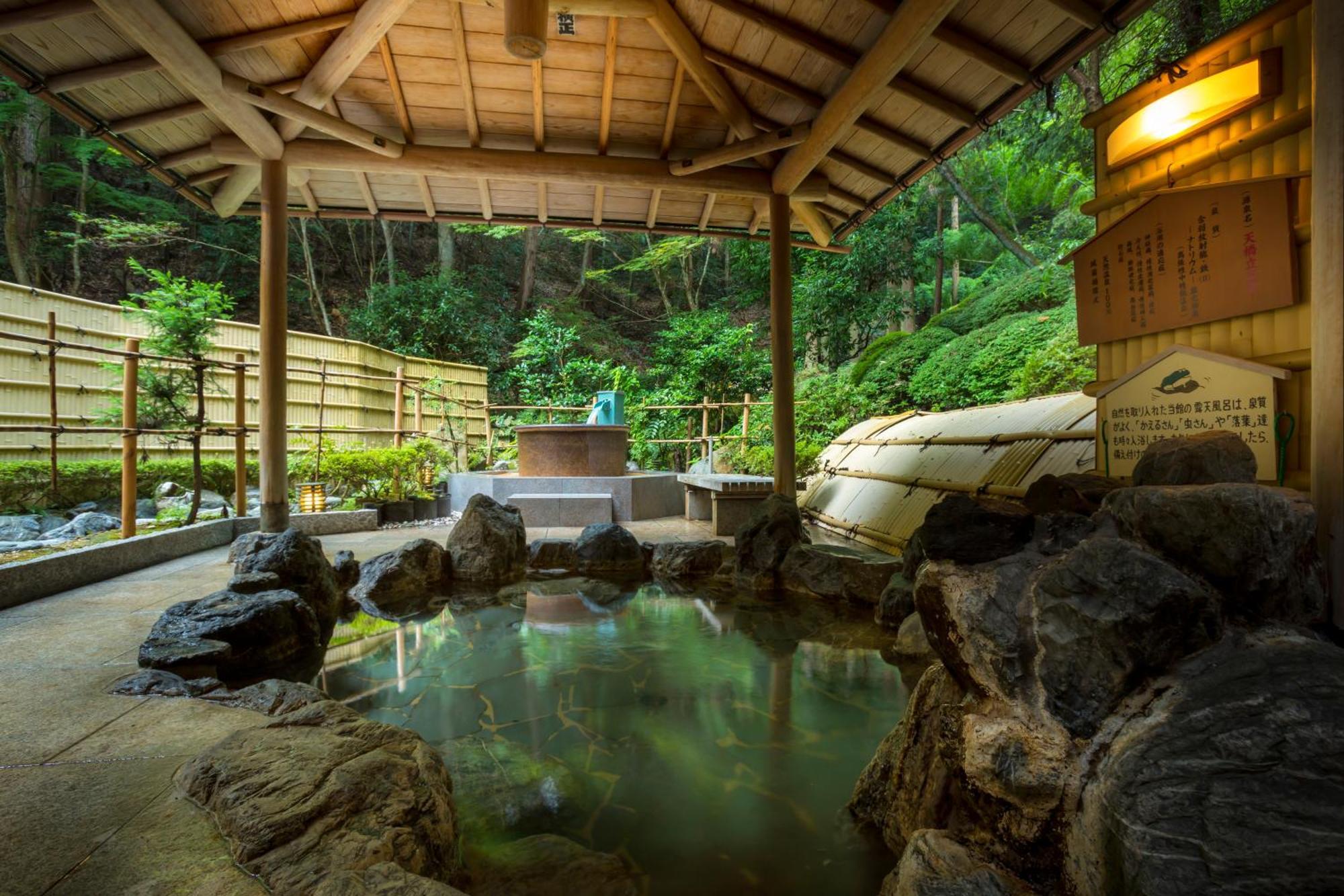 Hotel Kitanoya Miyazu Extérieur photo